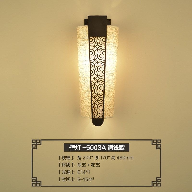 壁灯客厅复古新中式壁灯卧室床头灯现代简约仿古玄关酒店过道灯具