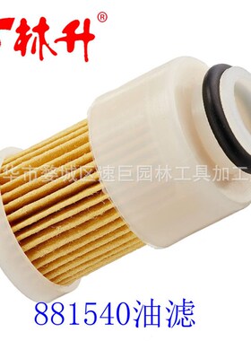 林升供应油泵适用2520227, 3085275, 3084692, 3088070, 2521135