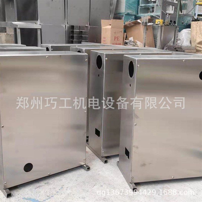河南机箱加工设备配电柜 电箱钣金低压柜外壳厂家 郑州不锈钢机柜,金属材料及制品,金属加工件/五金加工件,淘宝优惠券,粉丝福利购,淘宝优惠卷