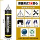 沙包拳击沙袋散打立式 吊式 家用专业成人儿童健身跆拳道训练器材