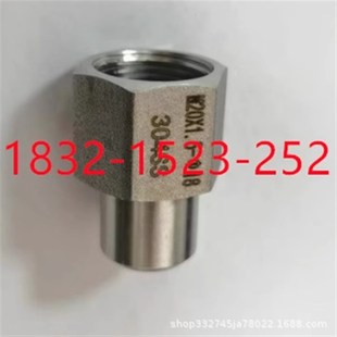 1.5 304不锈钢活动内螺纹对焊式 活接头六角内丝焊接底座M26