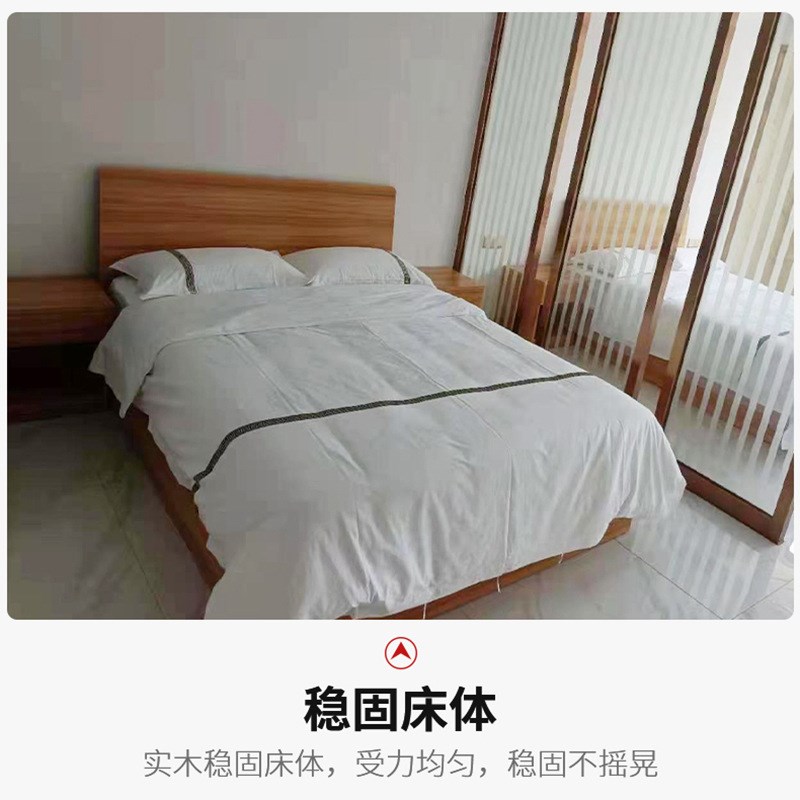 酒店家具简约板式床出租房家具床 民宿家具公寓家具标间双人床