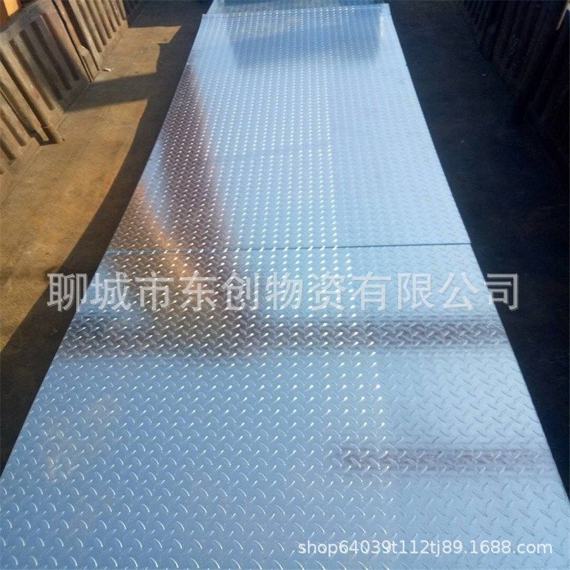 供应Q235B花纹板 镀锌花纹钢板 可定尺折弯 压花加工,金属材料及制品,钢板,淘宝优惠券,粉丝福利购,淘宝优惠卷