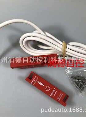Ferrogard非接触式开关440N-G02044原装进口现货A-B