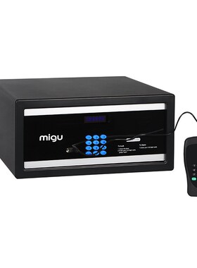 2042Y-8保险箱家用小型电子密码防盗全钢迷你保险柜酒店保管箱