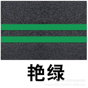 三发牌反光漆红黄绿兰黑白20/桶40/组标线漆地坪漆标致特亮漆