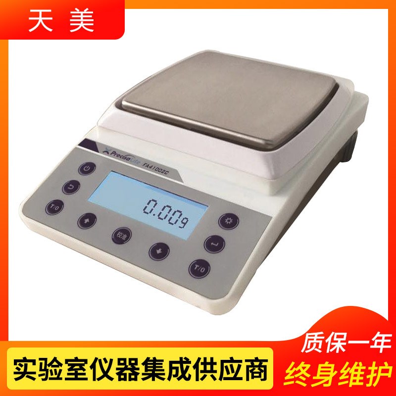 上海天美FA3103C精密天平/千分之一天平