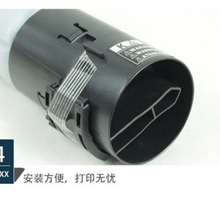 289s墨粉 369粉盒 ad369s黑白复印机粉 适用震旦ADT AD289S碳粉