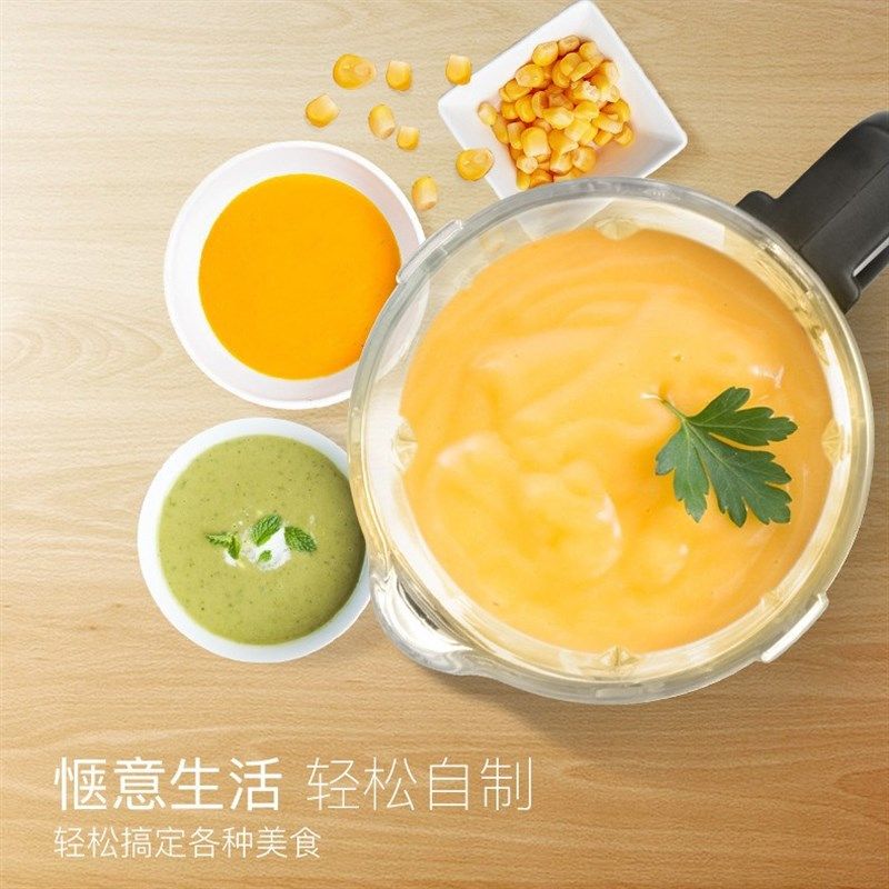 168商用豆浆杯子 沙冰机配件 2.5L4L6L破壁机杯俎豆浆杯,生活电器,其他生活家电配件,淘宝优惠券,粉丝福利购,淘宝优惠卷