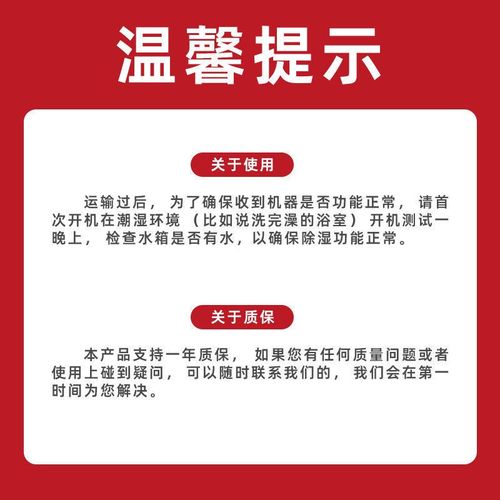 欧规美规日规英规2025新款除湿机家用吸湿室内静音抽湿去防潮湿