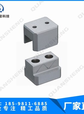 (专业)米思misu米mi精定位块组件TBSF20-30-8 边锁米思密标准