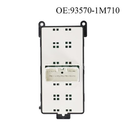 93570-1M710适用于起亚福瑞迪 汽车两门电动窗玻璃升降器控制开关