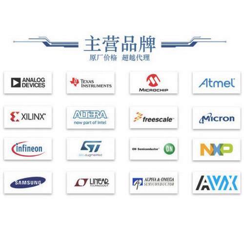 10CL040YF484I7G BGA484 FPGA-现场可编程门阵列 原装全新