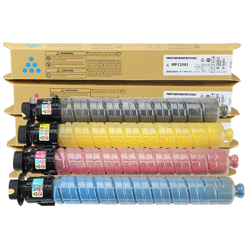 红印适用于理光MPC2503L粉盒MPC2003SP墨粉C2011SP复印机碳粉