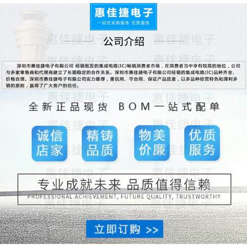 MXPD-033S 155M-1310NM-15KM-SM-ESFP百兆模双纤 全新原装