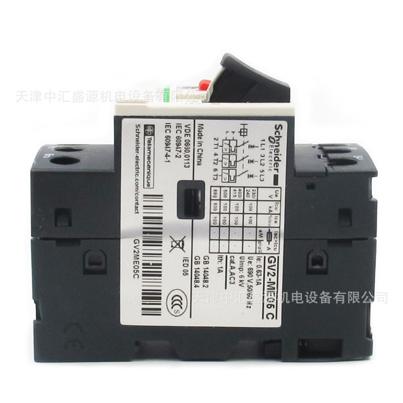 GV2ME电动机断路器GV2ME05C马达保护断路器0.63-1A螺钉夹紧端子
