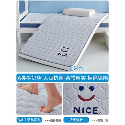 做床垫软垫儿童拼接床学生宿舍60x70x80x190x200定小床垫其他