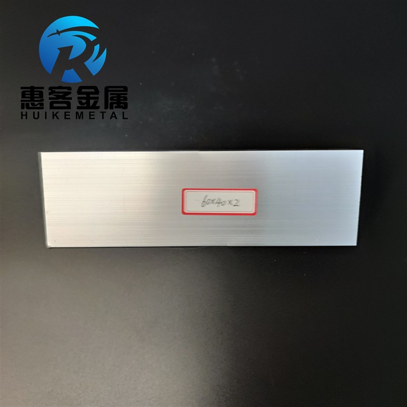 角铝L型铝材60*40*2直角铝合金角铁角码包边三角不等边L型铝条
