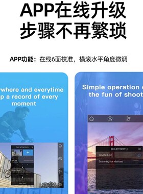 ZACH手机三轴云台稳定器智能手持防抖拍摄直播支架FPV模式兼容App