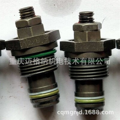 电磁阀WKM08130D-01-C-N-24DG贺德克HYDAC