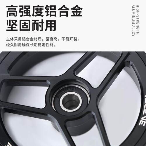 RECEVE小布铝合金培林68mm宽体双培林易行轮 推行轮配钛杆易行轮
