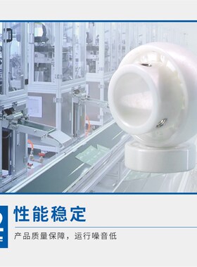外球面陶瓷轴承UC201UC202UC203UC204UC205UC206~UC210