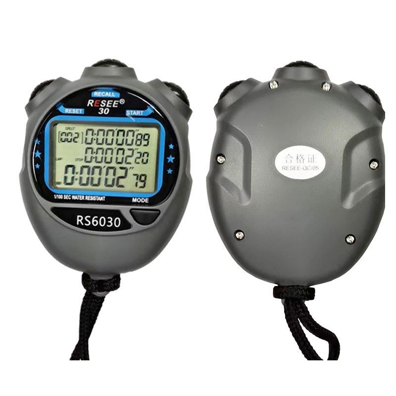 工厂锐赛多功能电子秒表显示屏田径跑步健身户外计时器实验时码表