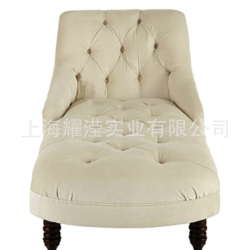 美式贵妃椅定制家具客厅布艺拉扣软包美人榻休闲太妃躺椅