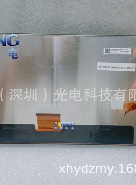 10.2寸LTA102B3F0F NEL75-AB3F01CB车载导航液晶屏 显示屏 内屏幕