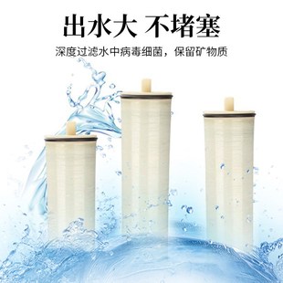 原装 4040反渗透膜8040工业净水处理设备通用RO膜反渗透设备用滤膜