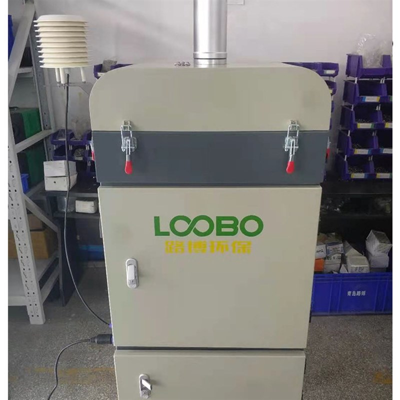 LB-2038型环境空气颗粒物采样器六路多通道空气颗粒物采样器