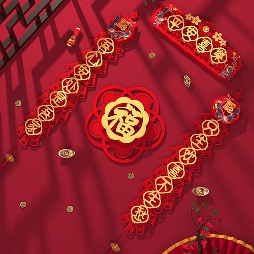 2025蛇春节新年氛围装饰新年对联防水网红大门双开门扇型大门春联