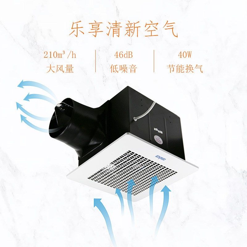 正野排气扇天花板管道吊顶全钢排气扇厨卫新风换气扇BPT15-24A