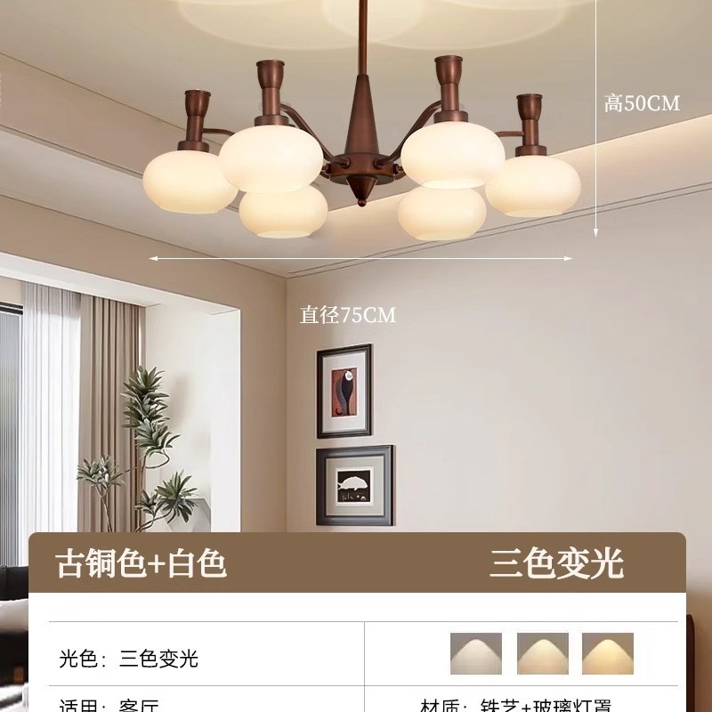 美式客厅吊灯中古风餐厅大厅主灯法式复古南洋风高级感主卧室灯具