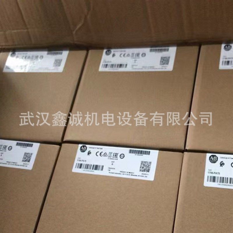 原装现货 1492-CABLE025Z 罗克韦尔PLC模块现货1492-CABLE025Z,电子/电工,新风配件,淘宝优惠券,粉丝福利购,淘宝优惠卷