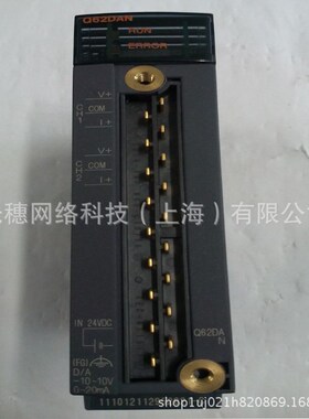 Q64AD2DA全新PLC可编程控制器QY11AL