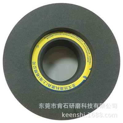 现货NORTON诺顿39C绿碳化硅高精度1050机无心磨床砂轮450X150X250
