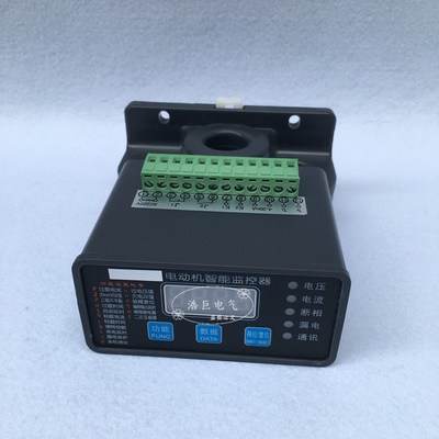 智能电动机保护器ESS200/400/600/800马达电机保护控制器50A 100A