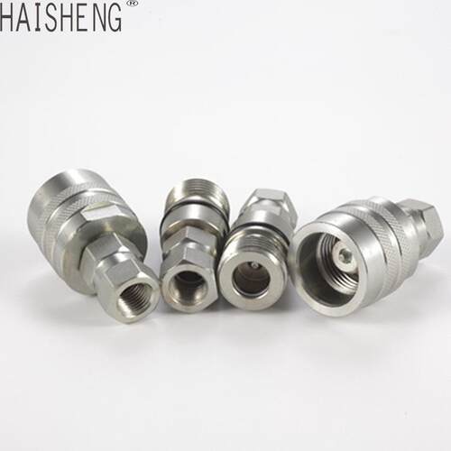 螺纹锁紧式快速接头碳钢HS-CVV 碳钢快速接头 厂家