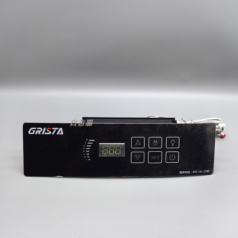 巨创温控器KTM-6321B格林斯达/星星冷柜展示柜冰箱冰柜温度控制仪