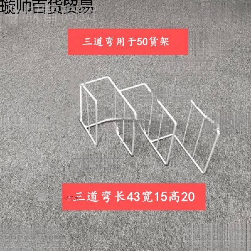 超市本册架款文具文件夹收纳架见描述本爆册陈店列册架收纳架立式
