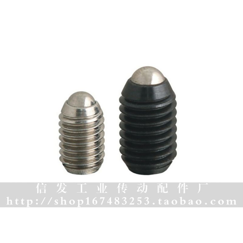 米思米 球头柱塞BPJ3 BPJ4 BPJ5 BPJ6 BPJ8 BPJ10 BPJ12 BPJ16