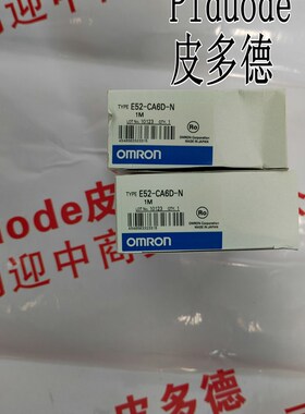 E52-P35AY D=3.2 NETU E52-CA35AY D=1 NETU温度传感器