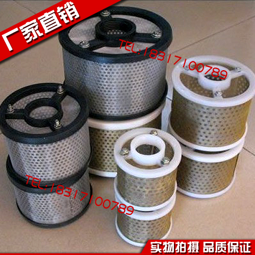液压油吸油过滤网注塑机机床磨床铣床过滤器油箱油泵机油柴油滤芯