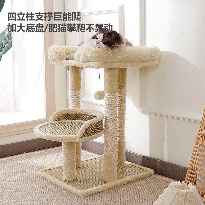 猫爬架猫窝一体太空舱猫咪猫树抓板猫跳台猫架子剑麻抓柱玩具家用