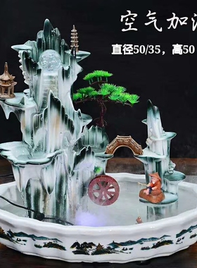 新中式招财生财流水摆件家居客厅桌面流水景观装饰办公室茶桌摆件