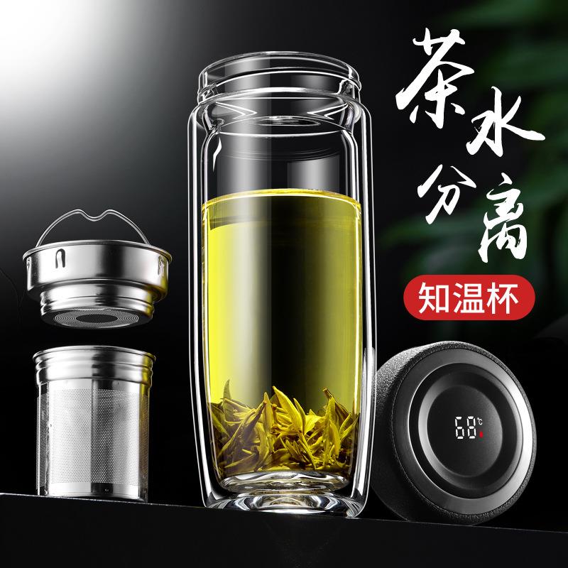 玻璃杯水杯男士个人茶水分离隔热鹅蛋大容量家用杯双层泡茶杯