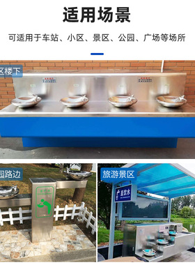 现货户外304不锈钢立式直饮水台带过滤饮水机公共场所风景区公园