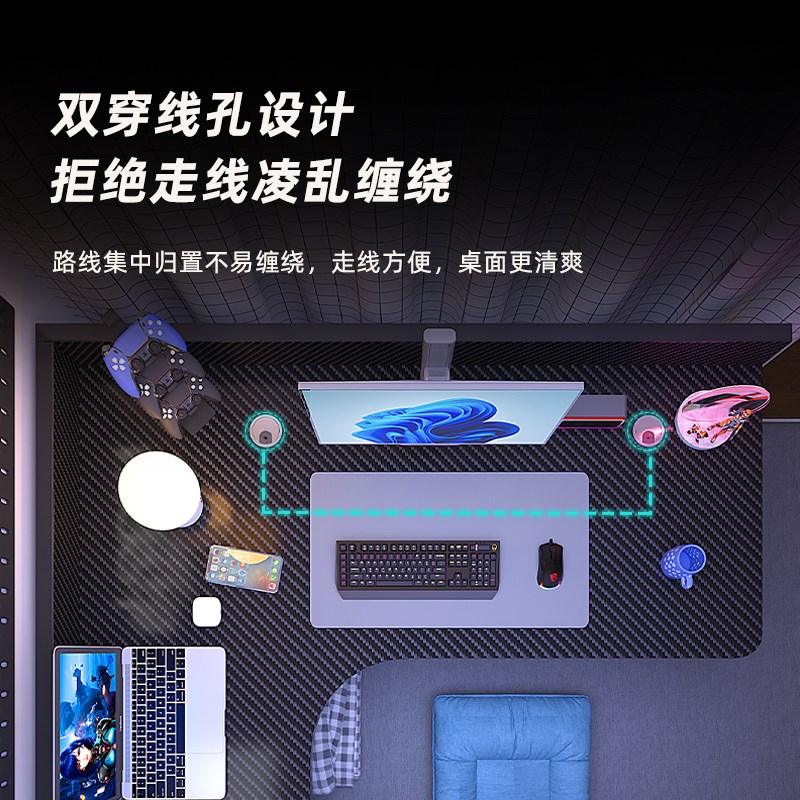 床上桌宿舍电脑桌转角桌电竞桌学生上铺床桌l型大尺寸拐角小桌子