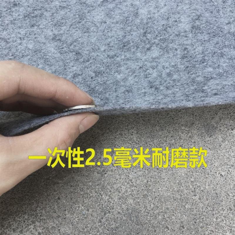 灰色拉绒地毯加厚庆典会议烟灰色展会地毯装修楼梯满铺拍照背景布